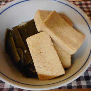 高野豆腐と昆布の煮物
